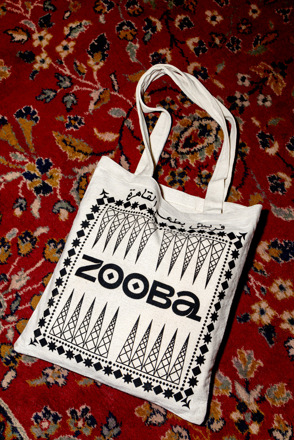Zooba Tote Bag