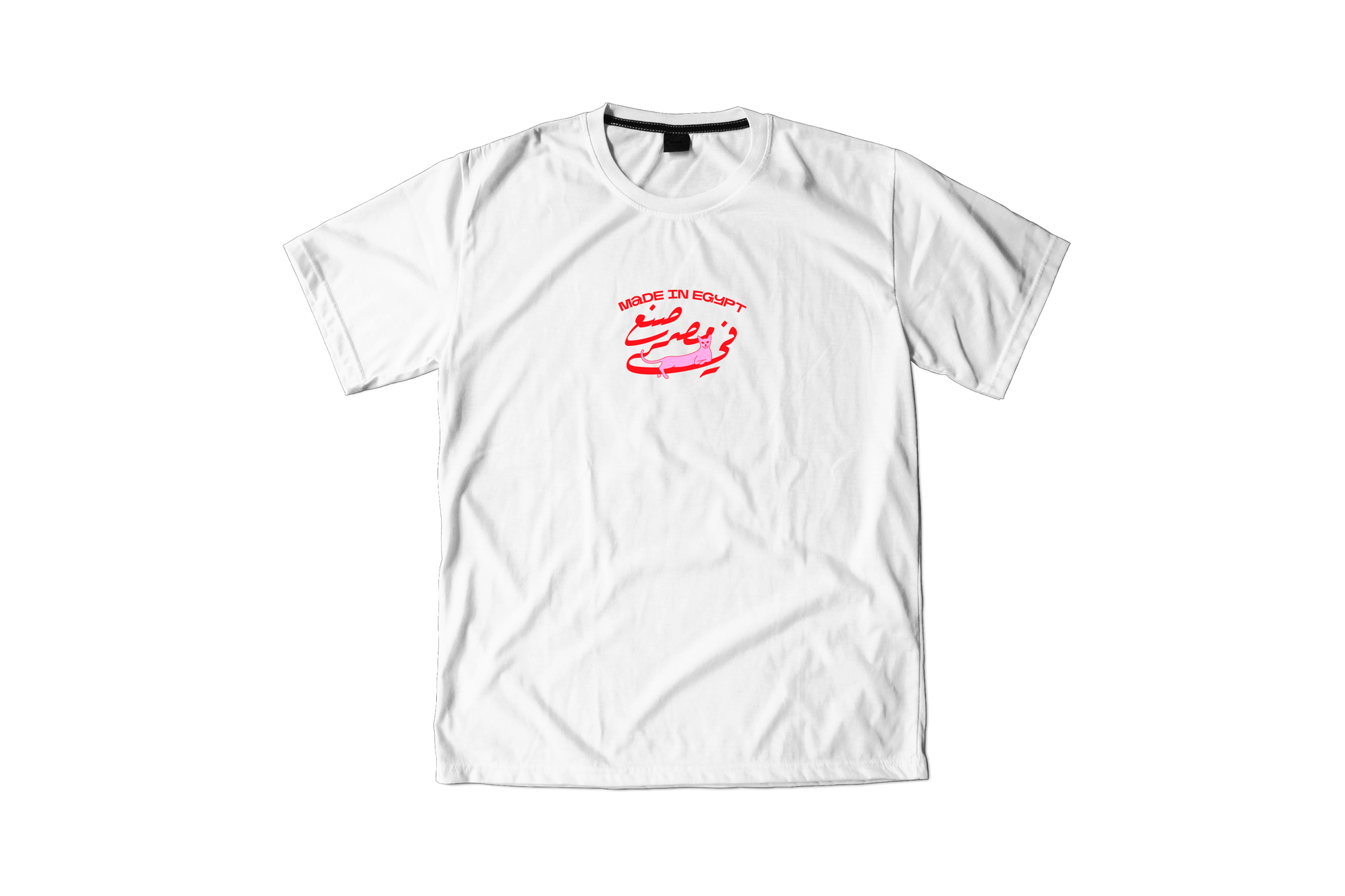 Made in Egypt Tee